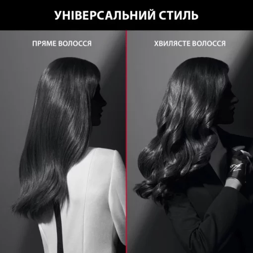 Фен Rowenta x Karl Lagerfeld K/Pro Stylist, 2200Вт, 3 режими, іоніз-я, дифузор, 2 концентратора, хол. обдув, чорний