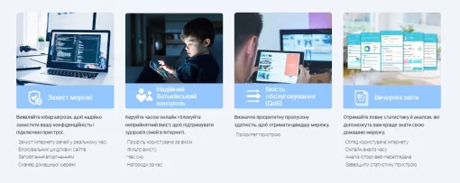 Система WiFi-Mesh TP-LINK Deco X50 AX3000, 1xGE LAN/WAN, 1x2,5GE LAN/WAN, 3мод, PoE