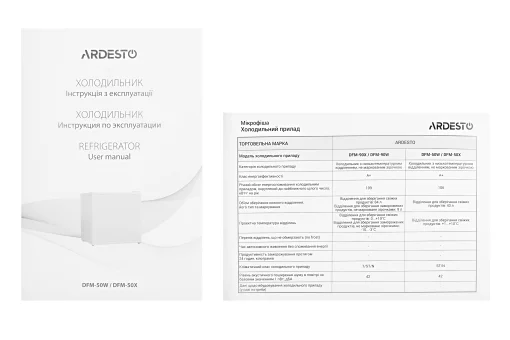 Холодильник ARDESTO міні, 49.2x47.2х45, 43л, А+, ST, сріблястий