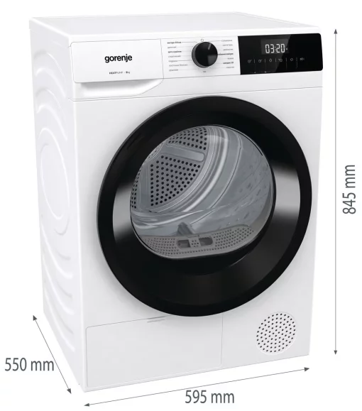 Сушильна машина Gorenje тепловий насос, 8кг, А++, 60см, дисплей, білий