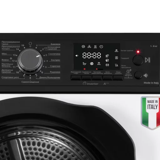 Сушильна машина ARDESTO тепловий насос Bianco Vero, 8кг, A+++, 63см, дисплей, інвертор, підсвіч.барабана, білий