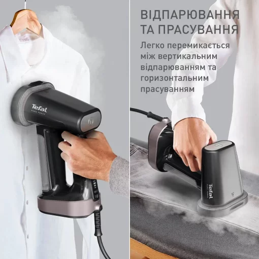 Відпарювач Tefal компактний Pure Force 3в1, 1800Вт, 180мл, постійна пара - 35гр, керам. підошва, чорно-рожевий