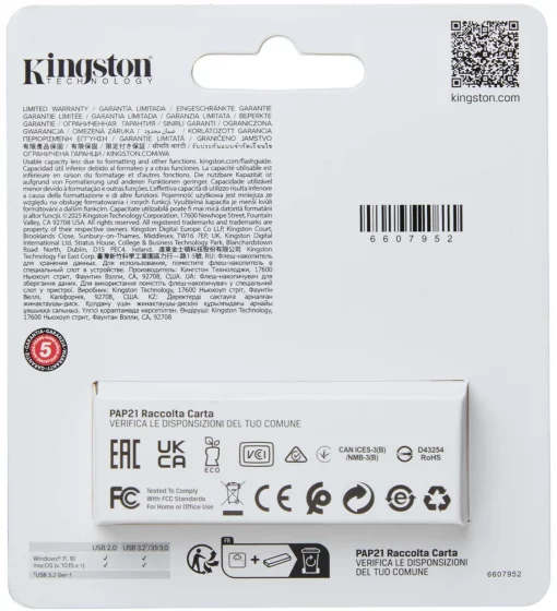 Накопичувач Kingston  128GB USB 3.2 Type-A Gen1 DT Exodia S