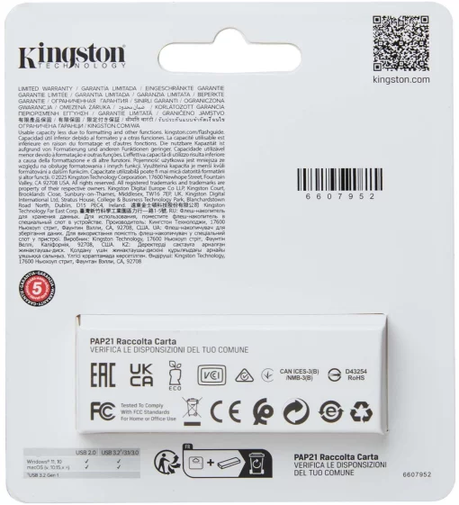 Накопичувач Kingston  256GB USB 3.2 Type-A Gen1 DT Exodia S