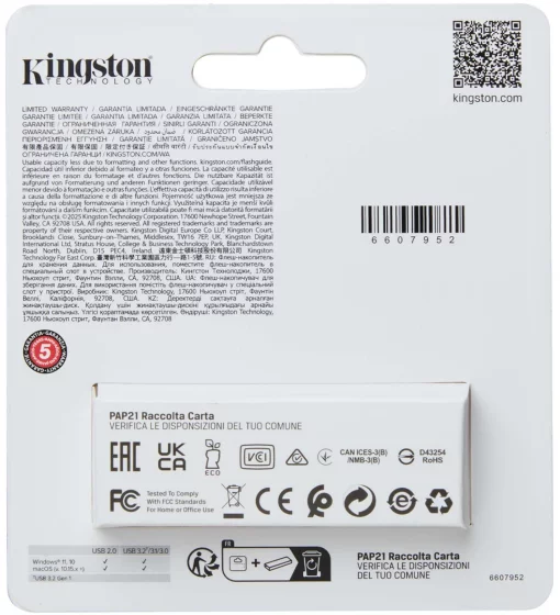 Накопичувач Kingston   64GB USB 3.2 Type-A Gen1 DT Exodia S