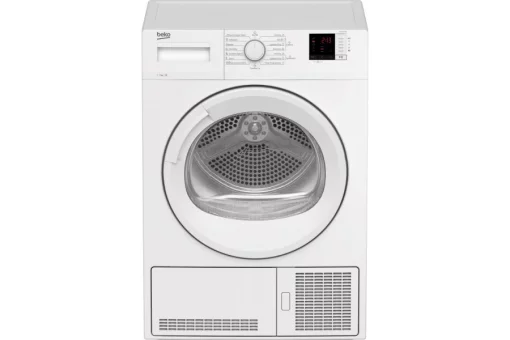 Сушильна машина Beko конденсаційна, 7кг, B, 54см, дисплей, підсвітка барабану, білий