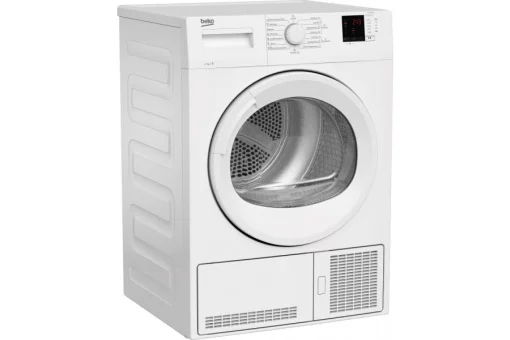 Сушильна машина Beko конденсаційна, 7кг, B, 54см, дисплей, підсвітка барабану, білий