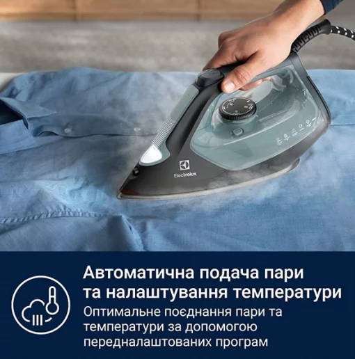 Праска Electrolux, 2600Вт, 370мл, паровий удар 230гр, алюмінієва підошва, зелено-чорний