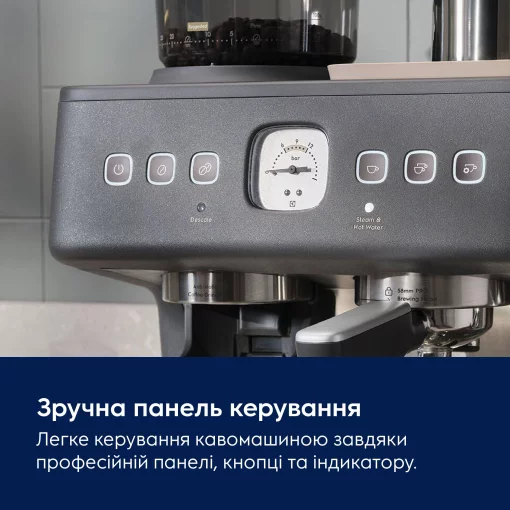 Кавоварка Electrolux ріжкова, 3л, зерно+мелена, ручний капуч, кавомолка, підігрів чашок, подача гар. води, чорний