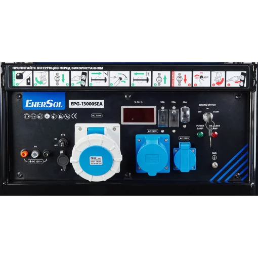 Генератор бензиновий EnerSol EPG-13000SEA