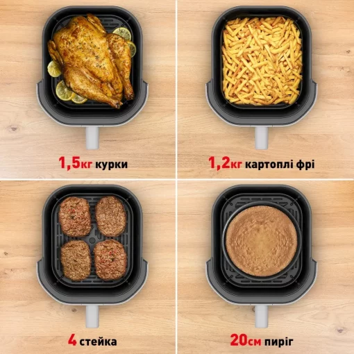 Мультипіч Tefal Easy Fry Infrared, 1500Вт, чаша-7л, сенсорне керув., 8 програм, з віконцем, пластик, світло-сірий