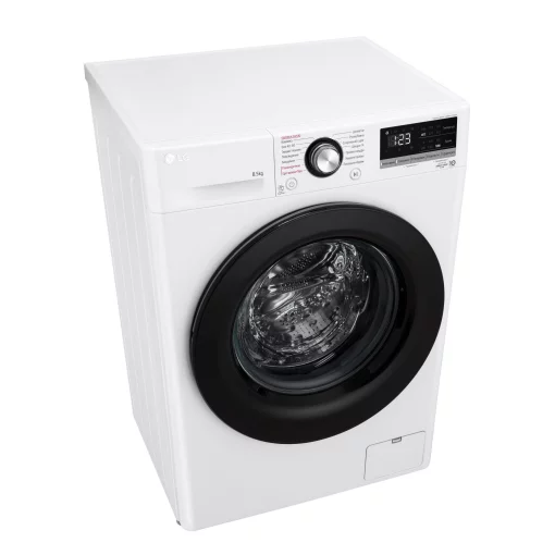 Пральна машина LG фронтальна, 8.5кг, 1200, A+++, 48см, дисплей, пара, інвертор, білий