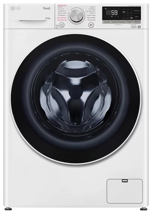 Пральна машина LG фронтальна, 8.5кг, 1200, A+++, 48см, дисплей, пара, інвертор, білий