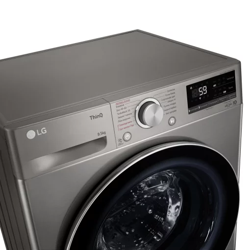 Пральна машина LG фронтальна, 8.5кг, 1200, A+++, 48см, дисплей, пара, інвертор, cріблястий