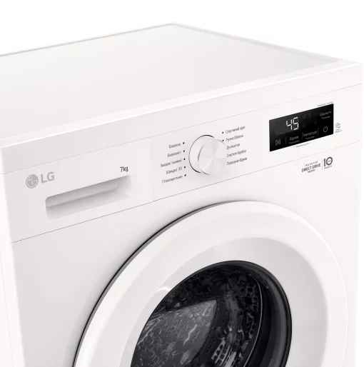 Пральна машина LG фронтальна, 7кг, 1200, A+++, 44см, дисплей, пара, інвертор, білий