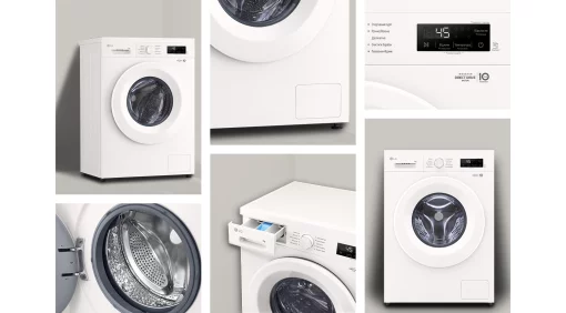 Пральна машина LG фронтальна, 7кг, 1200, A+++, 44см, дисплей, пара, інвертор, білий