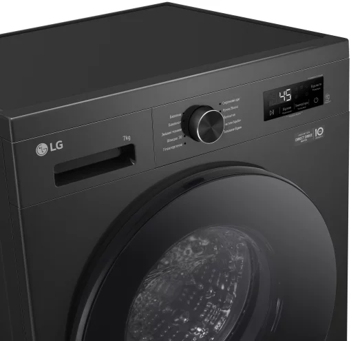 Пральна машина LG фронтальна, 7кг, 1200, A+++, 44см, дисплей, пара, інвертор, чорний