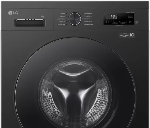 Пральна машина LG фронтальна, 7кг, 1200, A+++, 44см, дисплей, пара, інвертор, чорний