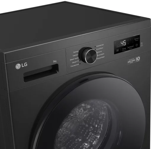 Пральна машина LG фронтальна, 9кг, 1200, A+++, 55см, дисплей, пара, інвертор, чорний