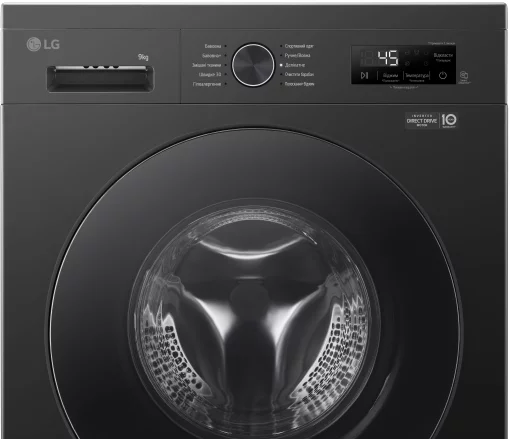 Пральна машина LG фронтальна, 9кг, 1200, A+++, 55см, дисплей, пара, інвертор, чорний