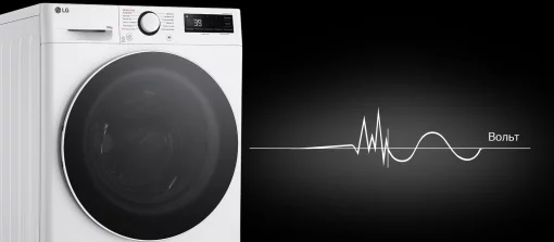 Пральна машина LG фронтальна, 10кг, 1400, A, 57см, дисплей, пара, інвертор, білий