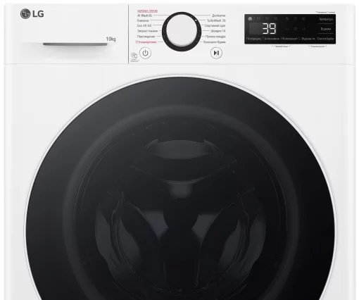 Пральна машина LG фронтальна, 10кг, 1400, A, 57см, дисплей, пара, інвертор, білий