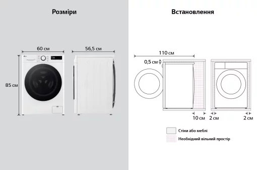 Пральна машина LG фронтальна, 10кг, 1400, A, 57см, дисплей, пара, інвертор, білий