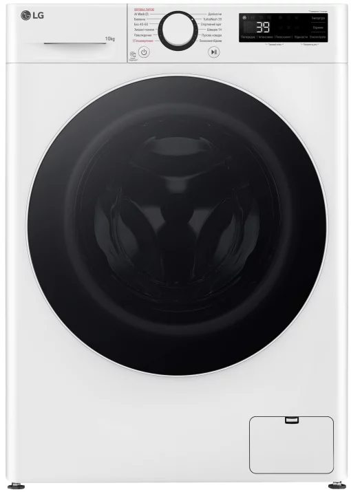 Пральна машина LG фронтальна, 10кг, 1400, A, 57см, дисплей, пара, інвертор, білий