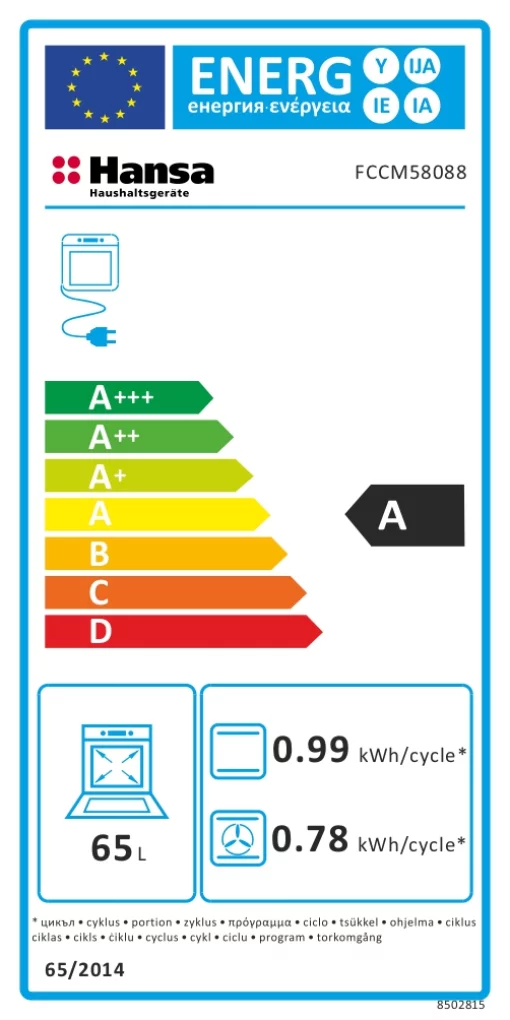 Плита Hansa електрична склокерамічна, 50х60см, 65л, чорний