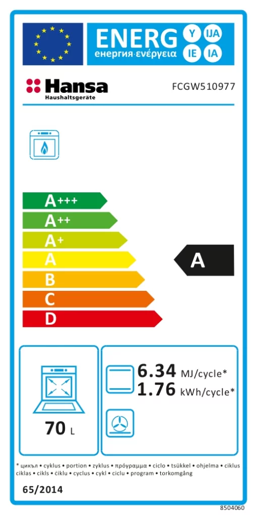 Плита Hansa газова, 50x60см, 70л, чавун, газ контр., білий