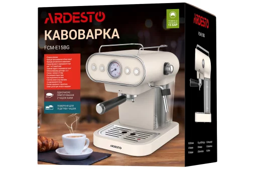 Кавоварка Ardesto ріжкова Vintage Dream 1.2л, мелена, ручний капучинатор, підігрів чашок, бежевий