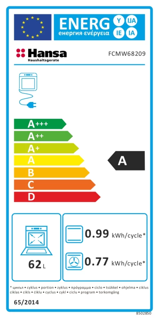 Плита Hansa з комбі. вар. поверхнею, 60х60см, 62л, емаль, газ контр., дисплей, білий