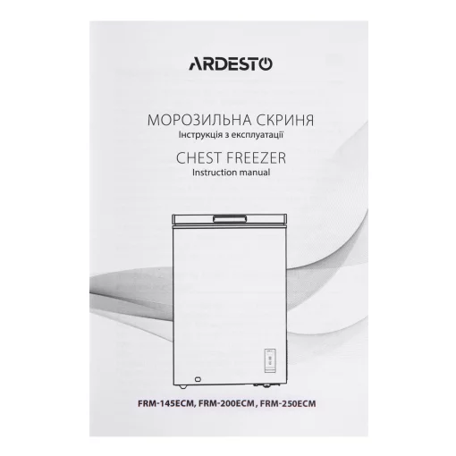 Морозильна скриня ARDESTO, 249л, А++, ST, інв., диспл зовн., режим холодильника, білий