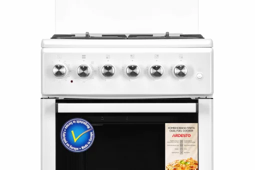 Плита ARDESTO комбі, 52л, 50x60см, чавун, підсвічування, форсунки LPG (підключення газового балона), білий