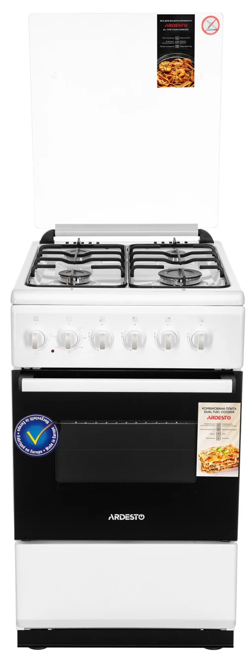 Плита ARDESTO комбі, 52л, 50x60см, підсвічування, форсунки LPG (підключення газового балона), білий