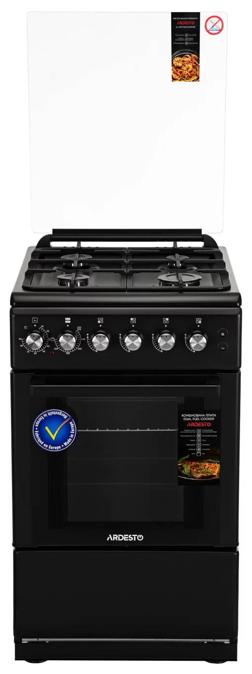 Плита ARDESTO комбі, 52л, 50x60см, конвекція, чавун, підсвічування, форсунки LPG (підключення газового балона), чорний
