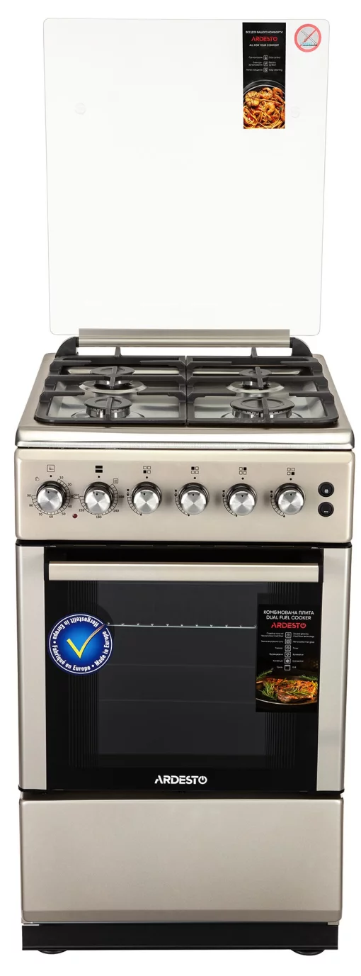 Плита ARDESTO комбі, 52л, 50x60см, конвекція, чавун, підсвічування, форсунки LPG (підключення газового балона), сріблястий