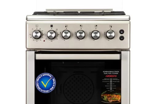Плита ARDESTO комбі, 52л, 50x60см, конвекція, чавун, підсвічування, форсунки LPG (підключення газового балона), сріблястий