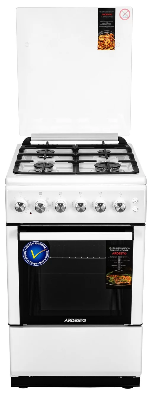 Плита ARDESTO комбі, 52л, 50x60см, конвекція, чавун, підсвічування, форсунки LPG (підключення газового балона), білий