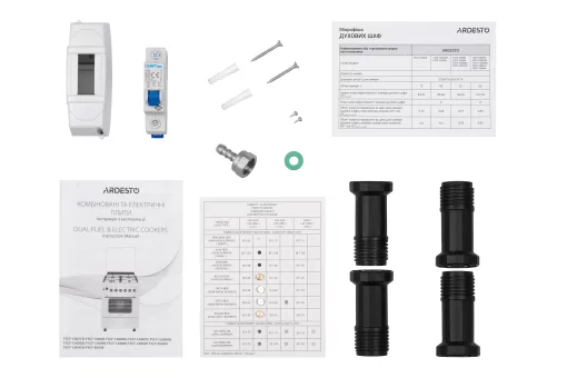 Плита ARDESTO комбі 2 газ + 2 електро, 58л, 60x60см, підсвічування, форсунки LPG (підключення газового балона), чорний