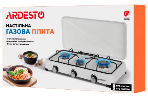 Плитка настільна Ardesto газова, тип газу LPG, конфорок - 3, білий