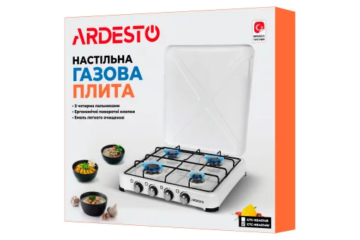 Плитка настільна Ardesto газова, тип газу LPG, конфорок - 4, білий