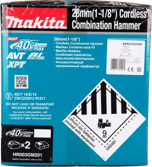 Перфоратор акумуляторний Makita HR003GM201 XGT SDS-plus 36В акб 2х4А·год 2.8Дж 4.6кг