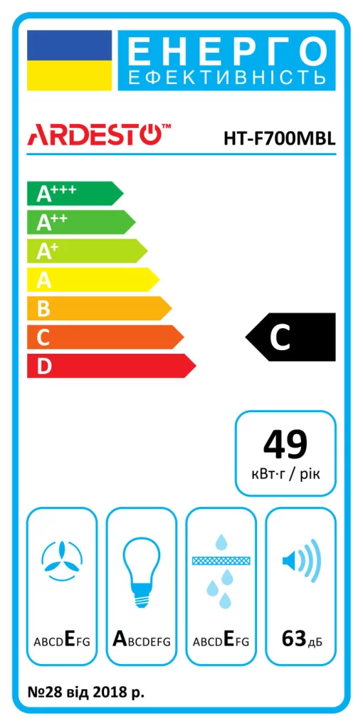 Витяжка Ardesto телескопічна, 60см, 450м3ч, метал, 2х1Вт LED, кнопкове, чорний