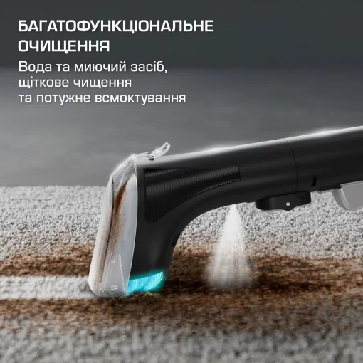 Пилосос Rowenta миючий Clean It, 750Вт, конт пил -1,5л, вода -2,3л, 13500 Па, 4 насадки, чорний