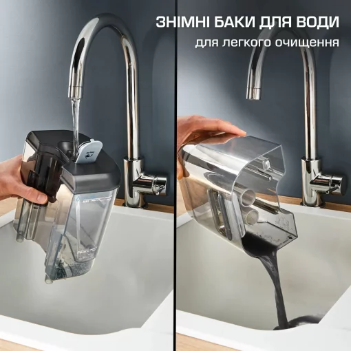 Пилосос Rowenta миючий Clean It, 750Вт, конт пил -1,5л, вода -2,3л, 13500 Па, 4 насадки, чорний