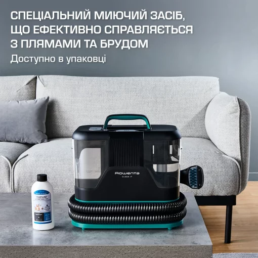 Пилосос Rowenta миючий Clean It, 750Вт, конт пил -1,5л, вода -2,3л, 13500 Па, 4 насадки, чорний