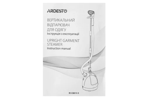 Відпарювач Ardesto вертикальний IR-C8815-S, 1785Вт, 1500мл, нерж. сталь, біло-зелений