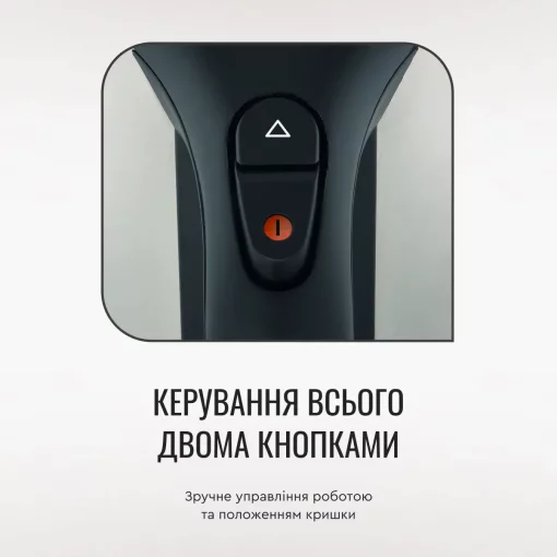 Електрочайник Tefal Express 2 1.7л, нерж. сталь, сірий