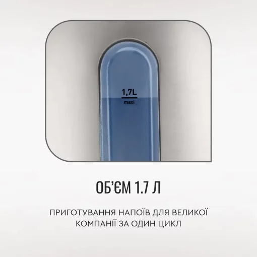 Електрочайник Tefal Express 2 1.7л, нерж. сталь, сірий